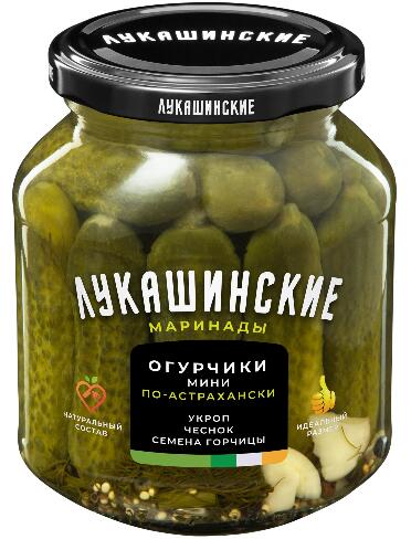 LUKASHINSKIE アストラハン風ミニキュウリのピクルス