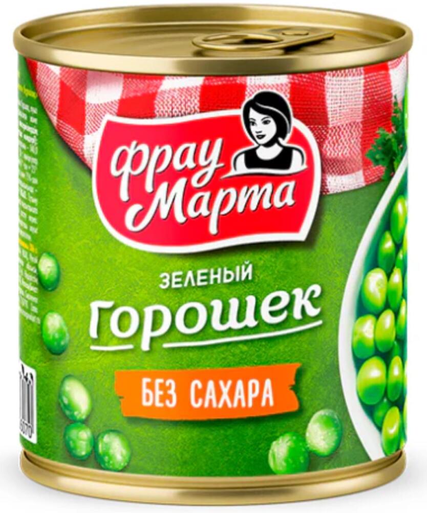 グリーンピース　 無糖 310g（缶）［グリンピース　グリンピース缶　グリンピース水煮　ロシア料理　ユ..