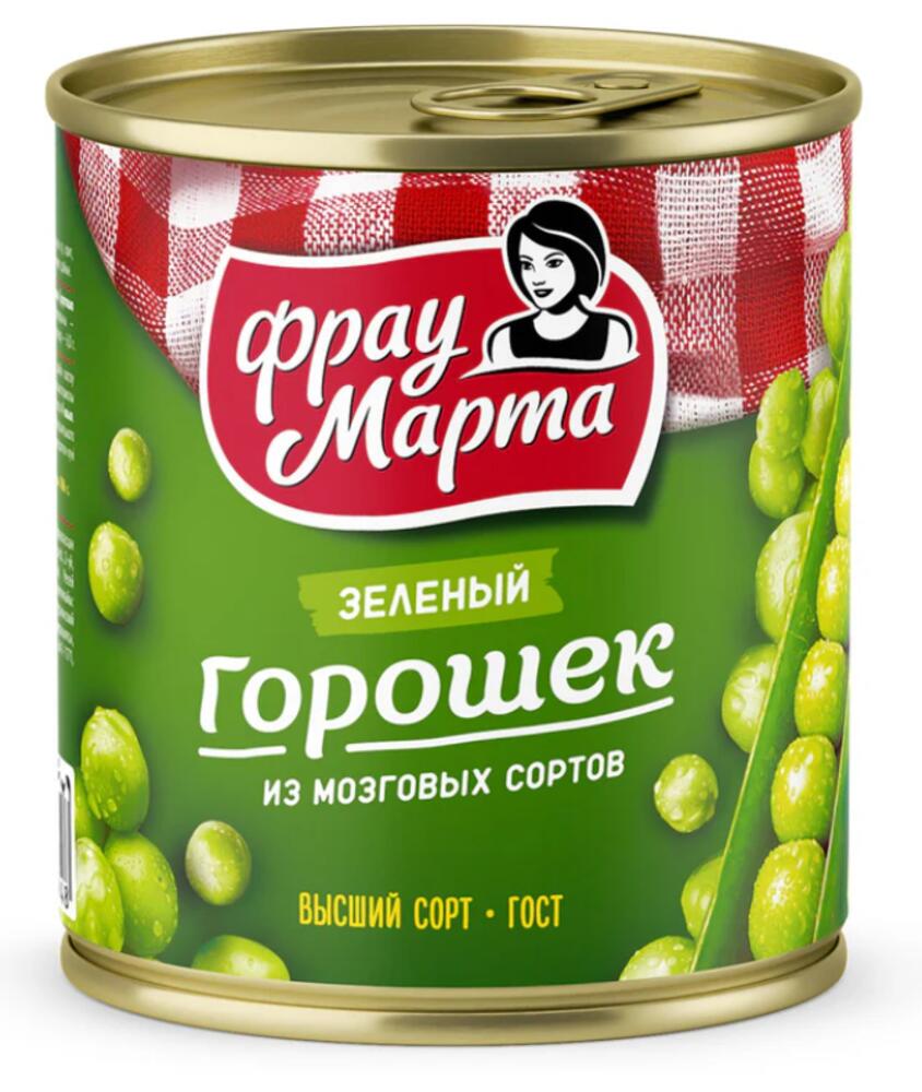 グリーンピース （クラシック）　 310g (缶)［グリンピース　グリンピース缶　グリンピース水煮　ロシ..