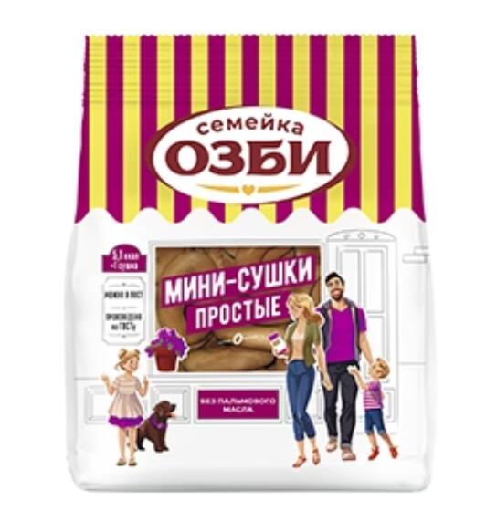 【ロシア】OZBIプレーンミニスーシキ[ロシア　輸入菓子　スーシキ　乾パン]