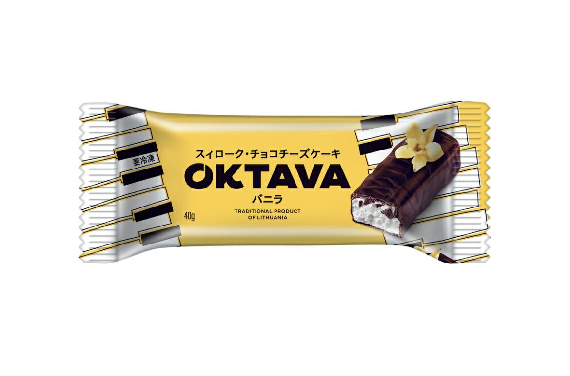 【送料無料！】オクターブ・チョコチーズケーキ バニラ　14個入り