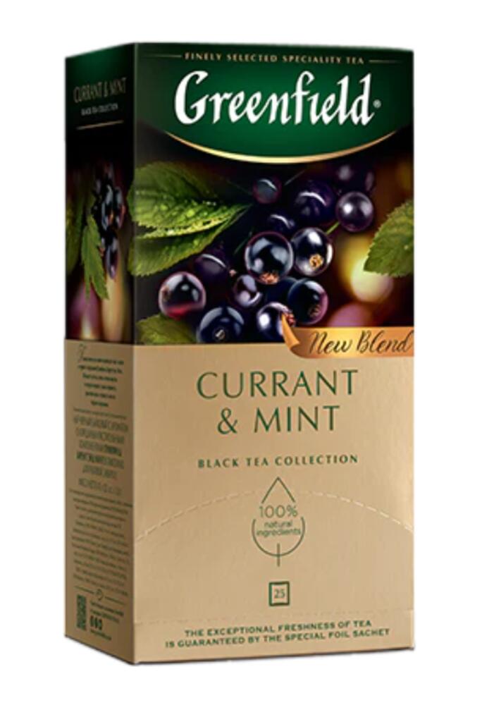 GREENFIELD　ブラックカラント＆ミントティー［ブラックカラントティー　ミントティー　フルーツハーブ..