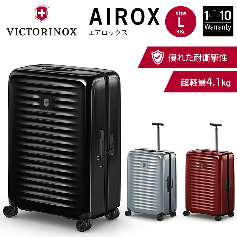 ڸȥӥ塼ŵۥӥȥΥå  VICTORINOX 顼ϡɥɥ AIROX å 98L ݾաۥĥ ꡼ ꡼Хå L   緿  Ų ι TSAå ֥륭㥹 襤