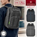 キャンペーン中 ビクトリノックス 公式 VICTORINOX アーキテクチャーアーバン2 デラックス バックパック グレー ブルー 23L通勤バッグ ビジネスリュック リュックサック ビジネスバッグ リュック メンズ レディース おしゃれ 大容量 pc A4 撥水 男女兼用