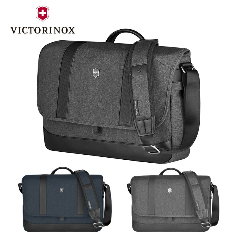 ビクトリノックス ビジネスバッグ ビクトリノックス VICTORINOX 公式 アーキテクチャーアーバン2 メッセンジャー 2色 グレー ブルー 13L【正規品 保証付】メッセンジャーバッグ ショルダー バッグ メンズ レディース 斜めがけバッグ ブランド 大人 おしゃれ a4 通勤 撥水 レザー ビジネス 抗菌 611958 612673