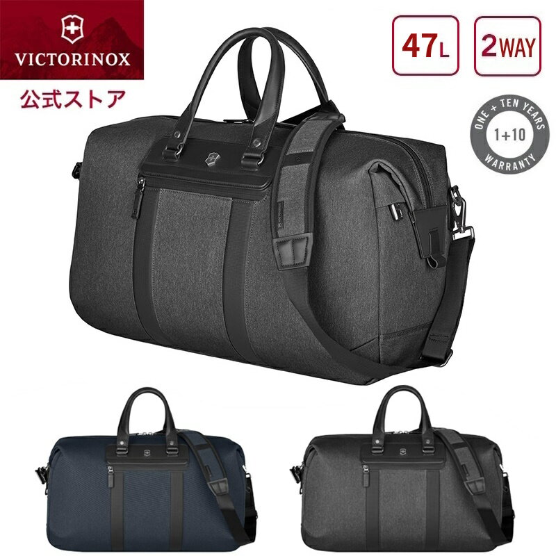 トラベルオーガナイザープレゼント ビクトリノックス VICTORINOX 公式 アーキテクチャーアーバン2 ウィークエンダー グレー ブルー 45L【正規品 保証付】ダッフルバッグ キャリーオンバッグ ボストンバッグ 出張 旅行 バッグ カバン メンズ レディース