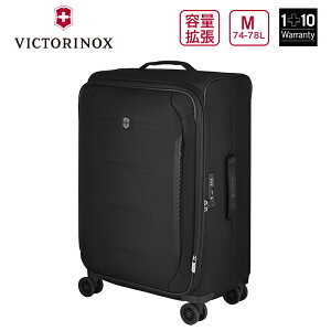 商品レビューでプレゼント ビクトリノックス 公式 VICTORINOX クロスライト ミディアム ソフトサイドケース ブラック 74-78L スーツケース Mサイズ 軽量 拡張【正規品 保証付】ソフト 出張 キャリーケース キャリーバッグ 静音 おしゃれ 黒 TSA ダブルキャスター 8輪 612420