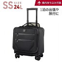 アウトレット25％OFF ビクトリノックス 公式 VICTORINOX デュアルキャスターボーディングトート 24L レキシコン2.0【日本正規品】スーツケース キャリーバッグ キャリーケース 機内持ち込み ss sサイズ パイロットケース TSAロック フロントオープン ビジイネスバッグ 黒