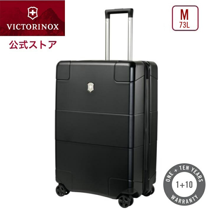 【公式】ビクトリノックス VICTORINOX レキシコン 