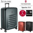 ビクトリノックス 公式 VICTORINOX エクスパンダブル ラージケース スペクトラ Spectra 3.0 ブラック レッド グレー 103-143L Lサイズ スーツケース キャリーケース 大容量 容量拡張 軽量 出張 旅行黒 赤 611761 611762