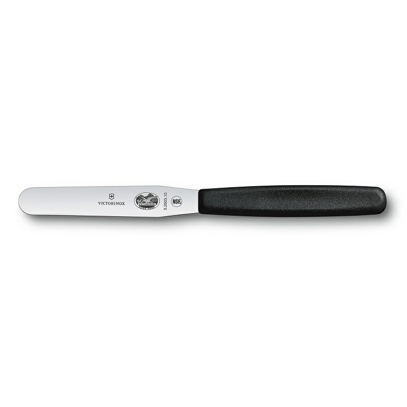 【公式】ビクトリノックス VICTORINOX スパチュラ 10cm ブラック 食洗機対応【日本正規品】製菓用 ヘラ パン作り デザート作り ケーキ作り お菓子作り 道具 仕上げ 手作り 調理器具 料理 ステンレス パレットナイフ スパテラ ジャム 生クリーム デコレーション用 5.2603.10 2