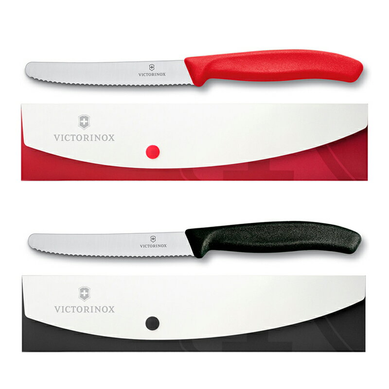 【公式】ビクトリノックス VICTORINOX ナイフケースセット 全2色（トマト ベジタブルナイフ + パーリングナイフケース） スイスクラシック【日本正規品、保証付】 包丁 果物ナイフ キッチングッズ 調理器具 料理 クッキング アウトドア 台所 切れ味抜群のサムネイル