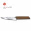 ڸȥӥ塼ŵۥӥȥΥå  VICTORINOX եʥ ֥졼15cm å  6.9010.15G ̾ ⡼륷եʥաʡڤ̣ ǹ  ߥ   ڤ̣ȴ å ʥ ƥ쥹 ʪʥ 褯ڤ ŷ