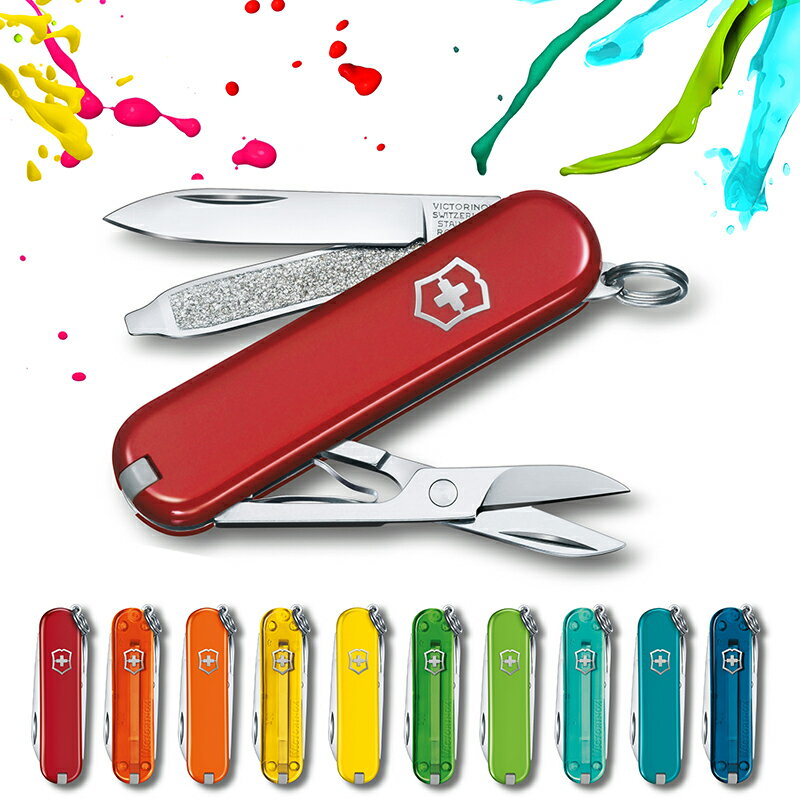 【商品レビューで300円OFFクーポン】ビクトリノックス 公式 VICTORINOX クラシックSD クラシックカラーズ 全10色【正…