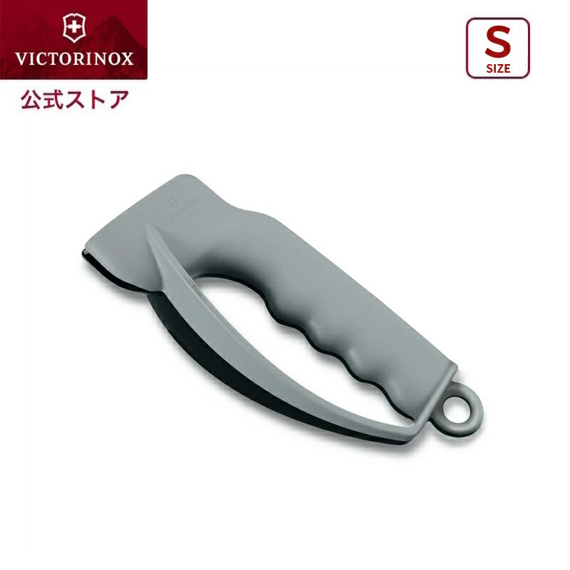 ビクトリノックス 公式 VICTORINOX ナ