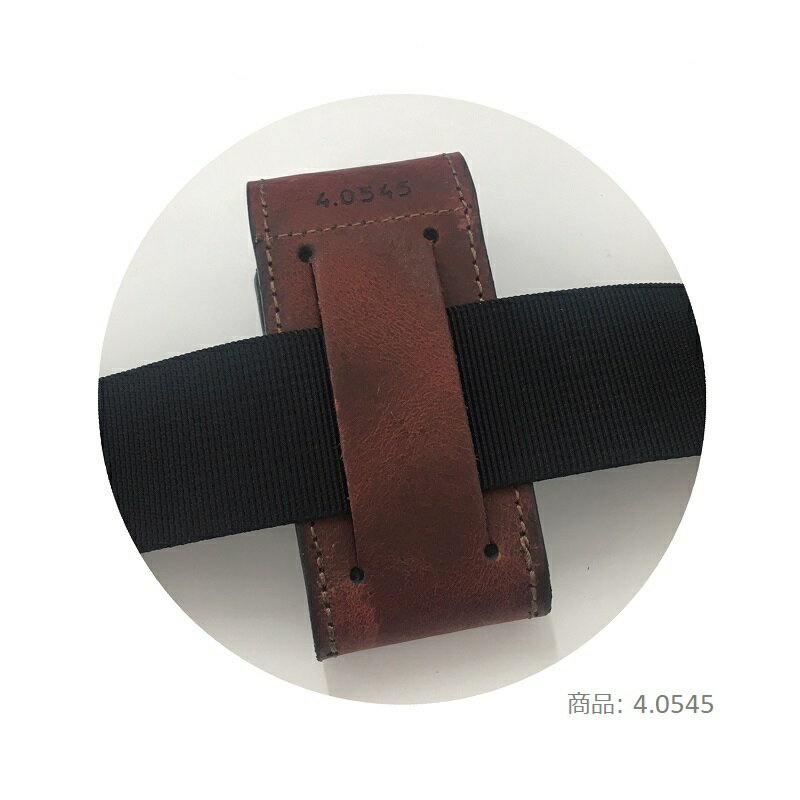 【公式】ビクトリノックス VICTORINOX レザーケース505 ブラウン 4.0543 【日本正規品】アクセサリー レジャー アウトドア ナイフ サバイバルナイフ スイスマルチツール・十徳ナイフ通販格安セール情報 楽天 通販