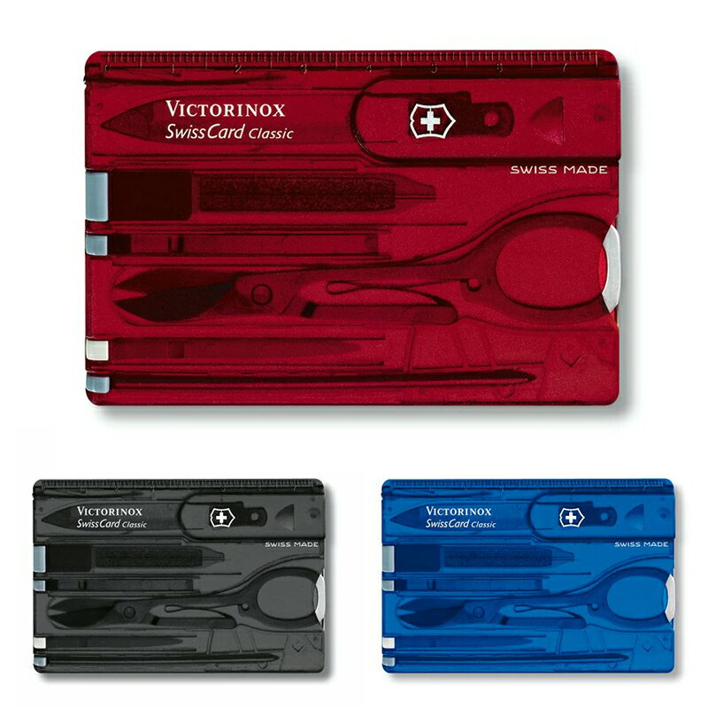 【公式】ビクトリノックス VICTORINOX スイスカードT (全3色)【日本正規品】 ステーショナリーセット ステーショナリーキット 文房具 文具 文具セット 大人 おしゃれ 大人女子 大人かわいい雑貨 プレゼント 女性 誕生日 男性 十徳ナイフ マルチツール 万能ナイフ 赤 黒 青のサムネイル