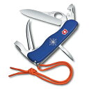 楽天ビクトリノックス公式　楽天市場店公式限定レビュー特典 ビクトリノックス VICTORINOX 公式 スキッパーPro 正規品 保証書付 水上 船上 アウトドア ナイフ スプライスツール スパイキー ボート フィッシング マリンスポーツ ヨット セーリング ダイビング プレセント ギフト 女性 誕生日 男性 彼氏 0.8503.2MW