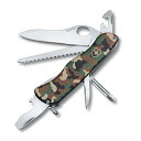 ビクトリノックス 公式 VICTORINOX トレイルマスターMW カモフラージュ 正規品 保証書付 カモフラ 迷彩柄 カモ柄 ナイフ アウトドア キャンプ 登山 魚釣り 折りたたみナイフ 十徳ナイフ ギフトプレゼント 男性 女性 誕生日 クリスマス ブランド かっこいい 0.8463.MW94(4)