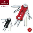【公式ストア限定レビュー特典】ビクトリノックス VICTORINOX 公式 ゴルフツール 全2色 【正規品】 誕生日 ギフト プレゼント 男性 女性 実用的 ゴ...