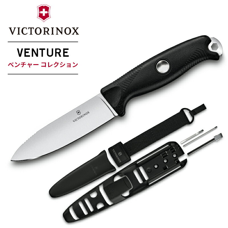 ブランド名 VICTORINOX カテゴリー マルチツール 原産国 スイス シリーズ VENTURE ベンチャー コレクション JANコード 7611160232243 品番 3.0903.3F 重量 約 120 g (付属品装着時 約210g) カラー ブラック サイズ 本体 長さ x 幅 x 厚み/高さ：約 233 x 427 x 28 mm (ブレード 105mm) 材質 ブレード: ステンレススチール ハンドル：TPE 機能 1.ブレード (10.5cm) 2.ボウドリル ディボット ※ボウドリル(弓切り式火起こし)抑え用くぼみ 3.フルタング構造 4.-六角穴 5.-兼 ランヤードホール 6.火吹き穴付きシース 7.ピンセット 8.ボールペン 9.ファイヤースチール *シース・キャリーループ・キャリーシステム併用でTek-Lok/Molleシステムに対応 特徴 ベンチャー コレクション ブッシュクラフトのニーズを念頭に置き、スイスでデザインおよび開発された新コレクション。洗練さと多機能性を併せ持つ優れたデザインの、ナイフの新たなスタンダードとなる製品です。 耐久性に優れた高品質なスチールからなるブレードに、さらなる多機能性を備えたラインナップは、ハイキングからキャンプ・ブッシュサバイバルまで、あらゆるアドベンチャーに対応します。 パッケージサイズ 約 52 x 60 x 262 mm 付属品 シース、キャリーループ(ベルト通し)、キャリーシステム