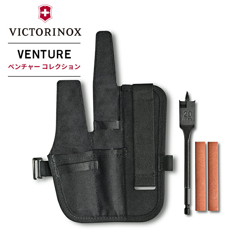 VICTORINOX(ビクトリノックス) レンジャー 55 ダマスカス リミテッドエディション2023 【国内140本限定】 130mm ライトベージュ 0.9561.J23