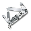 アウトレット30％OFF ビクトリノックス 公式 VICTORINOX カデット スイススピリットL ...