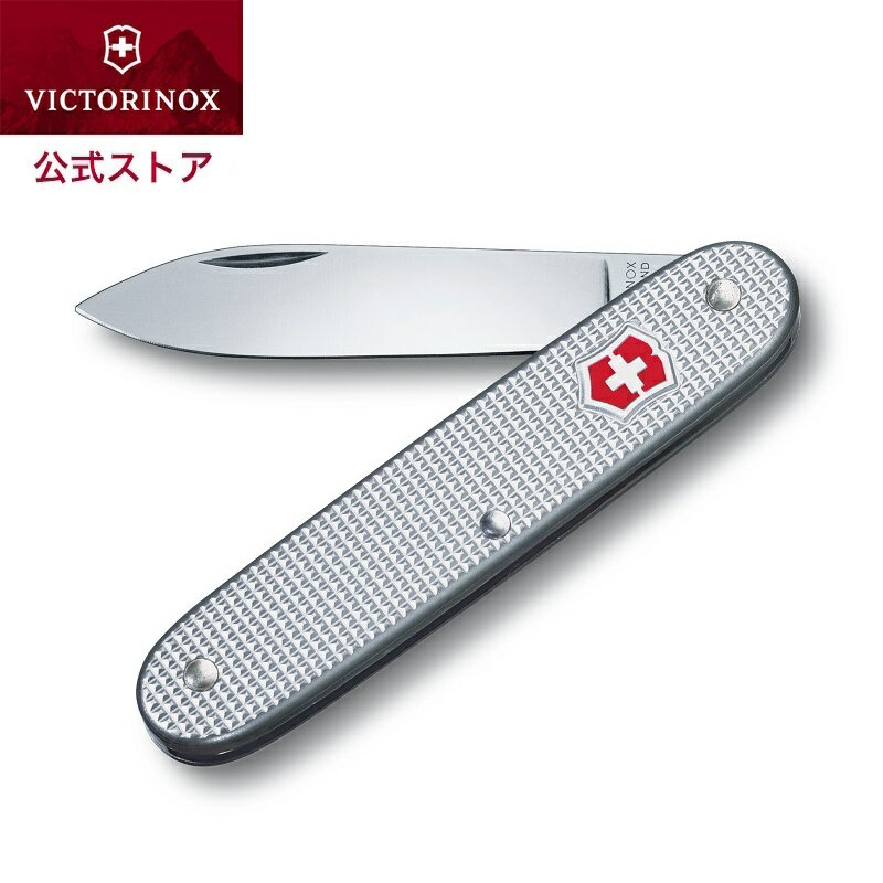 【公式限定レビュー特典】ビクトリノックス VICTORINOX 公式 スイスアーミー1【正規品】キャンプ ナイフ アウトドア ナイフ 調理 折りたたみ 文房具 ...