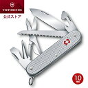 【公式ストア限定レビュー特典】ビクトリノックス VICTORINOX 公式 ファーマーX ALOX【正規品】ナイフ アウトドア 折りたたみナイフ 雑貨 おもしろ おしゃれ 文具 文房具 ギフト プレゼント 男性 女性 ブランド ノコギリ 折りたたみ キャンプナイフ 十徳ナイフ 0.8271.26(4)