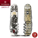【特製桐箱入り 日本限定モデル】ビクトリノックス 公式 VICTORINOX 戦国墨絵クライマー 豊臣秀吉【保証書付 正規品】誕生日 プレゼント ギフト 海外 ...