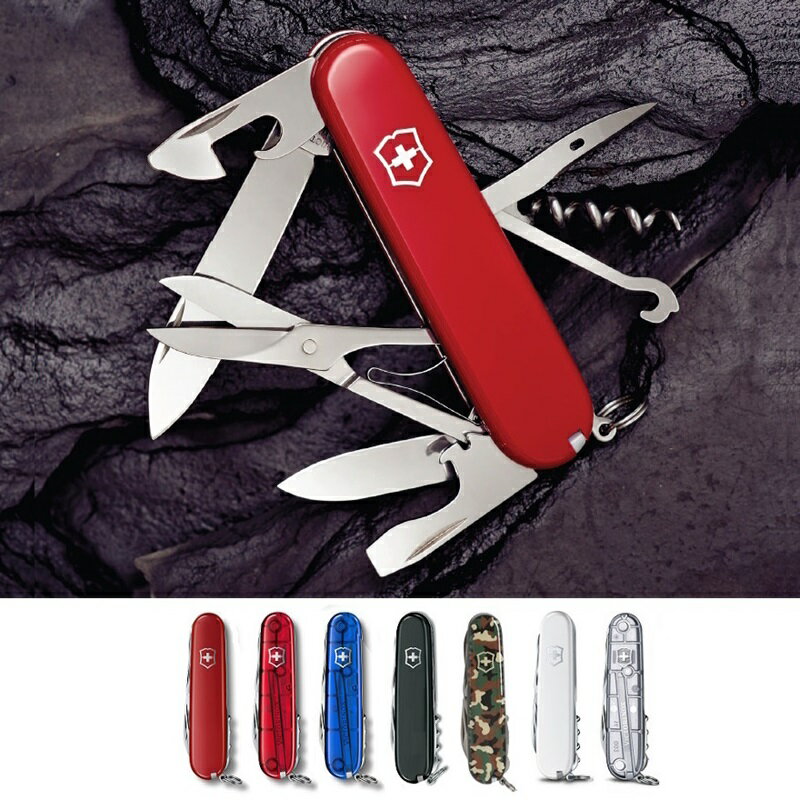 ビクトリノックス 公式 VICTORINOX クライマー 全7色 【保証書付 日本正規品】登山 防災 防災グッズ キャンプ 用品 ナイフ アウトドア 旅行 ハイキング スイス マルチツール 十徳ナイフ ギフト…