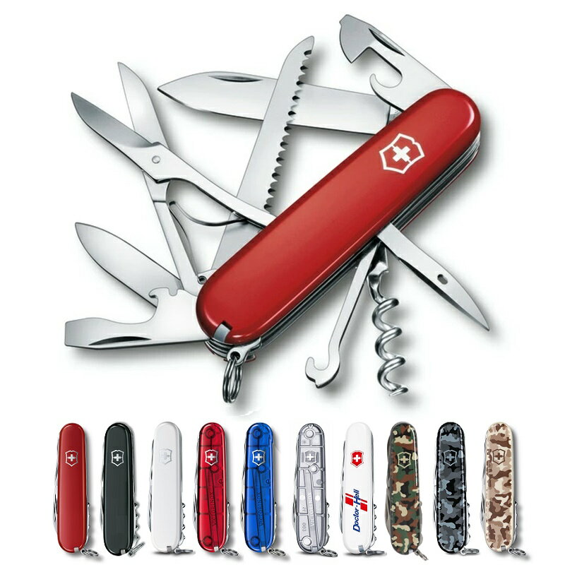 【公式ストア限定レビュー特典】ビクトリノックス 公式 VICTORINOX クラシックALOXリミテッドエディション2024 テラブラウン 0.6221.L24 正規品 軽量 ナイフ デスク 周り おしゃれ 雑貨 プレゼント ブランド 大人 文房具 シンプル ギフト 男性 女性 誕生日 記念日 十徳ナイフ