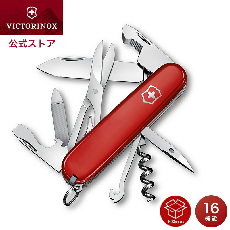 饤󥹥ȥ꾦 ӥȥΥå VICTORINOX  ѥ˥ 16ǽ 91mm å  ݾڽ ʥ  񥻥...