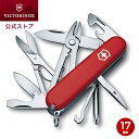 公式ストア限定レビュー特典 ビクトリノックス VICTORINOX 公式 デラックスティンカー 1.4723【正規品 保証書付】アウトドア ナイフ キャンプ 折...