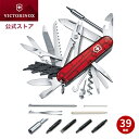 公式限定レビュー特典 ビクトリノックス VICTORINOX サイバーツールL 39機能 1.7775.T 正規品 保証付 精密ドライバーセット トルクスドライ...