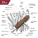 【公式ストア限定レビュー特典】ビクトリノックス 公式 VICTORINOX スイスチャンプ ウッド【正規品 保証書付】ナイフ アウトドア キャンプ 登山 魚釣り 工具セット 家庭用 防災グッズ ギフト 入学祝い プレゼント 卒業祝い 一人暮らし 女性 誕生日 男性 十徳ナイフ 1.6791.63 2