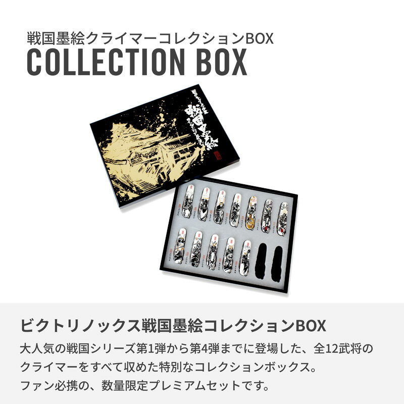 ����Ź������ŵ�� ���̸���ۥӥ��ȥ�Υå��� ���� VICTORINOX ����ϳ����饤�ޡ� ���쥯�����BOX ������ �ʥ��� ����� ���å� ��� �� ���� ���� ������� ���Ŀ��� ��ã���� ����ȹ� ���Ĺ�¼ ���Ŀ�Ĺ ˭�ý��� �������� ���Ļ��� ���Ҹ��� �̾�ṯ ���ŵ���