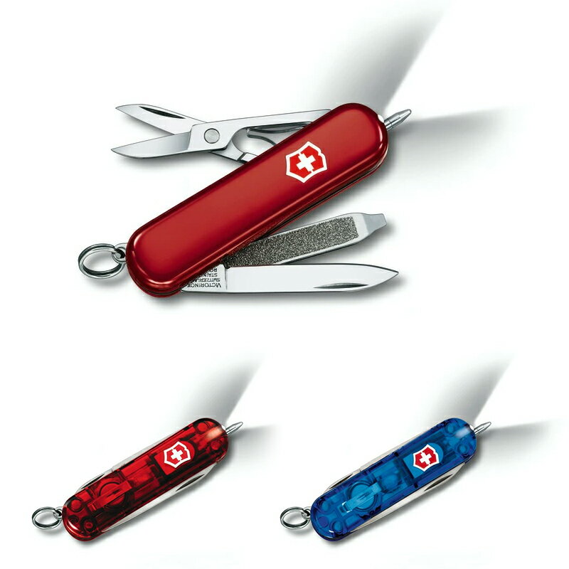 【公式 レビューでプレゼント有】ビクトリノックス VICTORINOX シグネチャーライト 全3色 保証書付【日本正規品】 アウトドア ナイフ 懐中電灯 led LEDライト 防犯 防災 停電 ミニ ハンディライト フラッシュライト プレゼント 男性 女性 誕生日 防災グッズ 十徳ナイフ