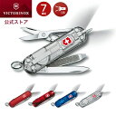 【公式限定レビュー特典】ビクトリノックス VICTORINOX 公式 シグネチャーライト 正規品 防災 ナイフ アウトドア キャンプ 防災グッズ 防災用品 懐中...