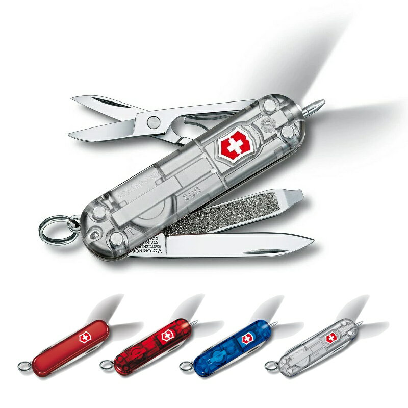 【公式ストア限定レビュー特典】ビクトリノックス 公式 VICTORINOX シグネチャーライト 4色 保証書付 正規品 ミニライト キーホルダー 懐中電灯 護身用 led 小型 LEDライト 雑貨 おもしろ おし…