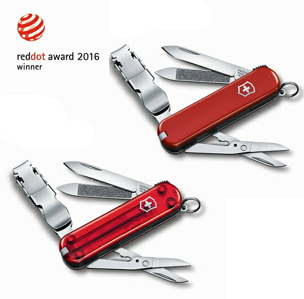 【公式】ビクトリノックス VICTORINOX ネイルクリップ 580 (レッド・トランスルーセントレッド)【日本正規品】爪切り 爪とぎ 爪やすり アウトドア ナイフ つめとぎ つめきり つめ切り 爪磨き スイスマルチツール 十徳ナイフ 旅行 出張通販格安セール情報 楽天 通販