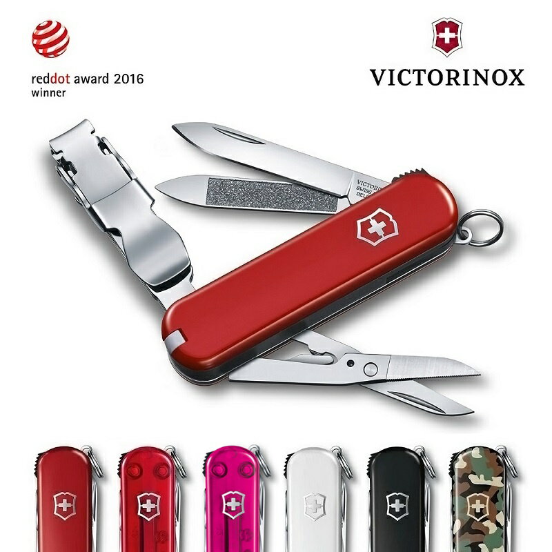  XgA背r[T rNgmbNX  VICTORINOX lCNbv580 6F Ki ۏ؏t ܐ؂ ߂ g ؂ꖡ  ǂ  ؂ l킢 G    iCt ߐ؂ ܖ sp v[g Mtg uh  j