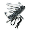 公式限定レビュー特典 ビクトリノックス VICTORINOX スキッパー ネイビーカモフラージュ 正規品 保証書付 ナイフ アウトドア 折りたたみ ボート ヨット 船舶 釣り マリンスポーツ 用品 海 フィッシング カヌー カヤック 十徳ナイフ ギフト 男性 女性 迷彩柄 青 0.8593.W942