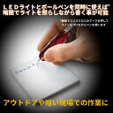 【公式ストア限定レビュー特典】ビクトリノックス 公式 VICTORINOX シグネチャーライト オニキスブラック【正規品 保証書付】ナイフ 懐中電灯 led LEDライト 防犯 防災 停電 ミニ ハンディライト フラッシュライト 防災グッズ 防災用品 おしゃれ 文房具 男性 女性 プレゼント 3