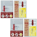 ビクトリノックス 公式 VICTORINOX ナ