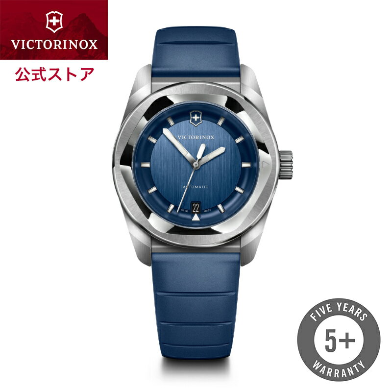 Rakuten - オリジナルCAPプレゼント ビクトリノックス VICTORINOX 公式 コンセプトワン オートマティック ブルー ラバーバンド 正規品 5年保証 時計 腕時計 メンズ レディース 防水 シンプル アナログ おしゃれ 高級 ブランド プレゼント 男性 実用的 通勤 ビジネス アウトドア 青