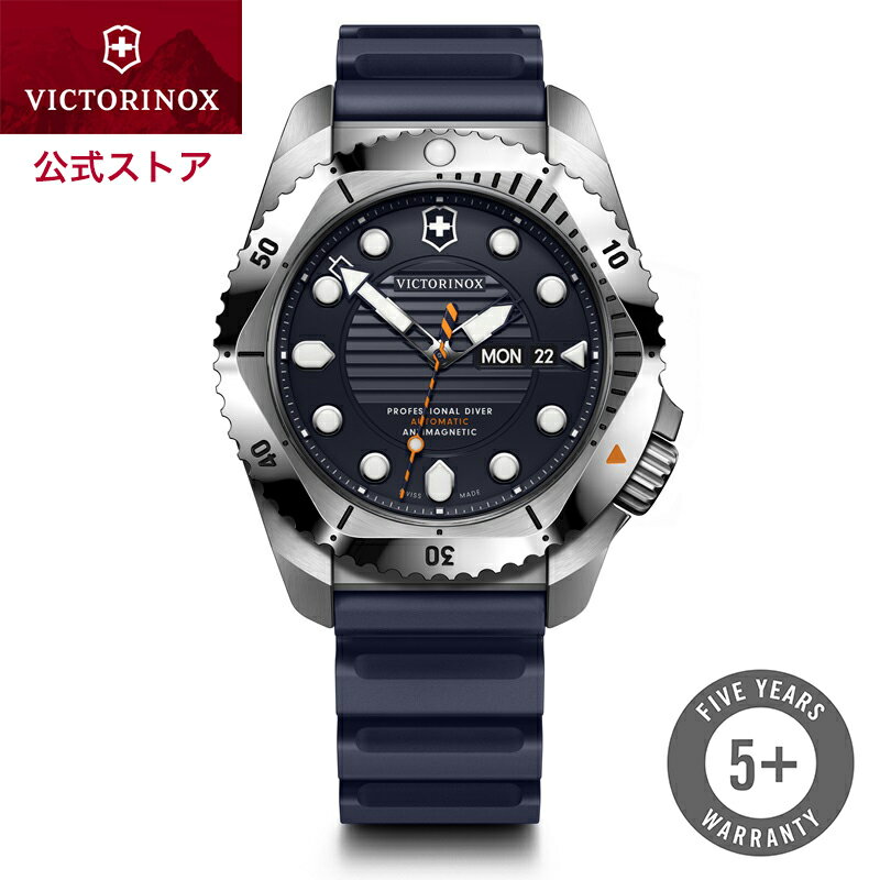 ȯ䵭ǰ ؤ٥դۥӥȥΥå ӻ  ɿ VICTORINOX  DIVE PRO ֥ץ ȥޥƥ...