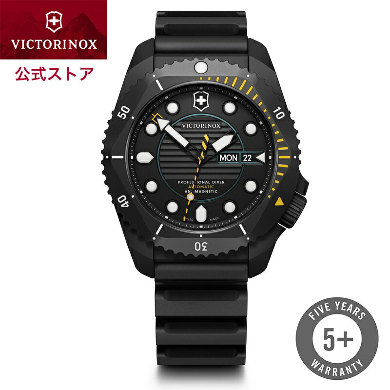 【発売記念 替えベルト付き】ビクトリノックス 時計 VICTORINOX 公式 DIVE PRO ダイブプロ オートマティック チタン ブラック ラバーベルト【正規品 5年保証】腕時計 メンズ 防水 ダイバーズウォッチ 自動巻き オートマチック アナログ ブランド アウトドア 男性 黒 241997