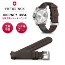 yzrNgmbNX VICTORINOX U[XgbvD1 uE rv xg 21mmy{Ki 2Nۏ؁zvxg  oh Xgbv Y vxg {v U[ V.60037 W[j[ JOURNEY 1884 ւxg EHb`