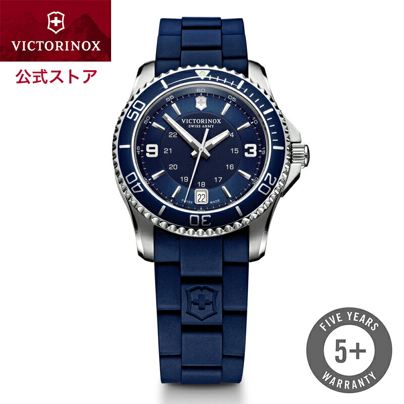 ビクトリノックス VICTORINOX MAVERICK S マーベリックS ラバーベルト ブルー 241610時計 腕時計 メンズ レディース ウォッチ 防水 社会人 就活 ビジネス スーツ ブランド おしゃれ 人気 男女兼用 誕生日 就職祝い ギフト プレゼント 父の日